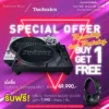 เครื่องเล่นแผ่นเสียง Technics SL-1200 MK7 Silver + หูฟัง Technics EAH-DJ1200EK (New)