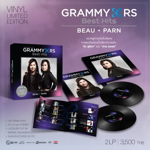 Grammy X RS Best Hits : Beau X Parn