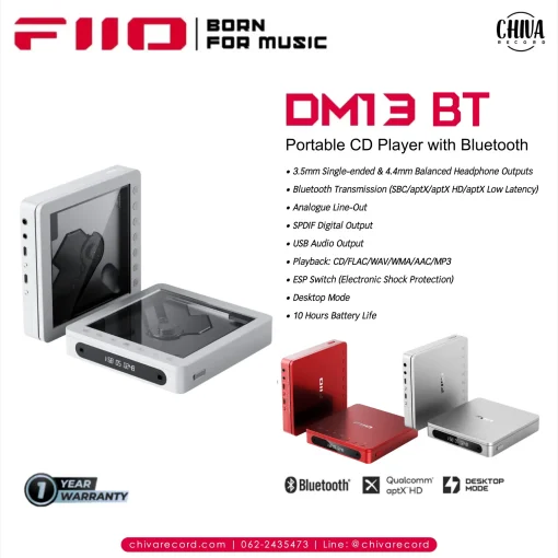 เครื่องเล่น CD FiiO DM13BT (New)