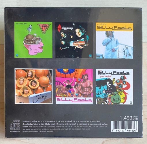 CD THE COLLECTION SillyFools (BOXSET) - Image 2