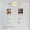 ปานศักดิ์ รังสิพราหมณกุล - The Best Of ปานศักดิ์ รังสิพราหมณกุล - Image 2