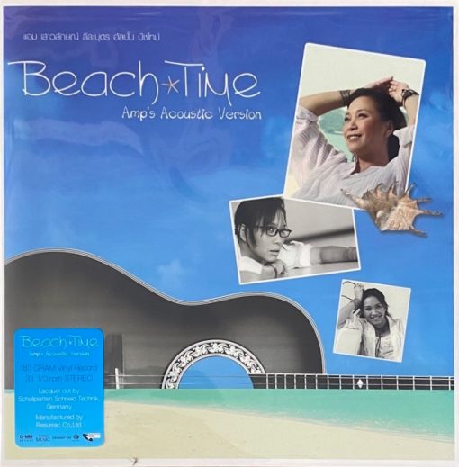 แอม เสาวลักษณ์ - Beach Time Amp's Acoustic Version