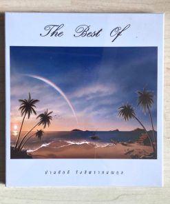 CD-MQA ปานศักดิ์ รังสิพราหมณกุล – The Best Of ปานศักดิ์ รังสิพราหมณกุล