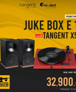 เครื่องเล่นแผ่นเสียง Pro-Ject Juke Box E1 Red + ลำโพง Tangent Spectrum X5 Passive Black (New)