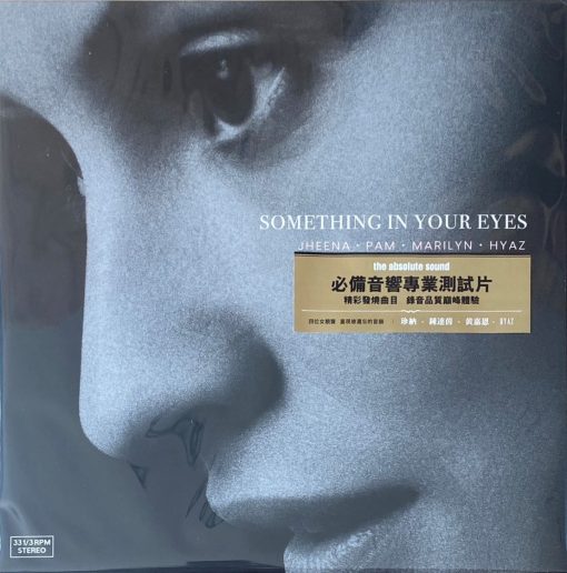 Jheena-Pam-Marilyn-Hyaz - Something In Your Eyes