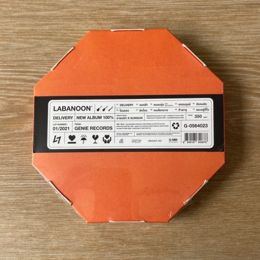 CD Labanoon - Delivery (Boxset) - Image 2