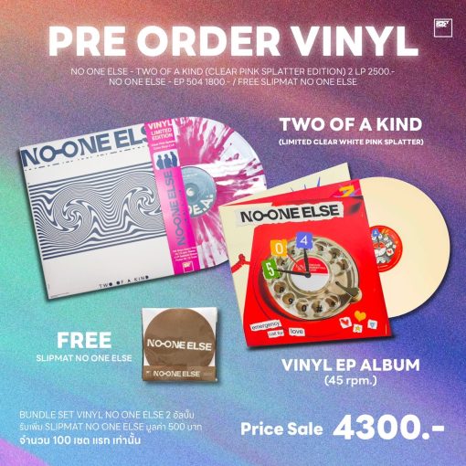 No One Else 2 Album (Bundle Set)