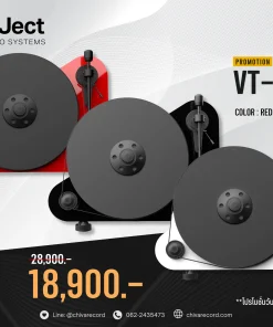 เครื่องเล่นแผ่นเสียง Pro-Ject VT-E BT R (New)
