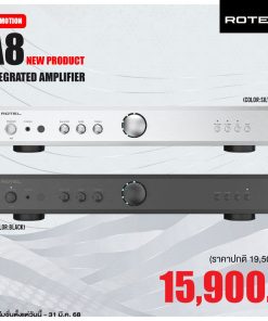 Integrated Amp Rotel A8 (New)