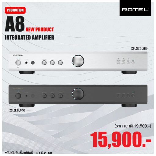 Integrated Amp Rotel A8 (New)