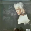 Karen Souza - Velvet Vault (Transparent Vinyl) - Image 2