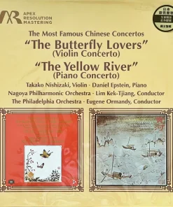 The Most Famous Chinese Concertos