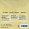 The Most Famous Chinese Concertos - Image 2