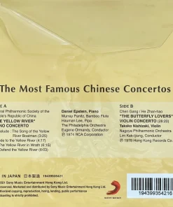 The Most Famous Chinese Concertos