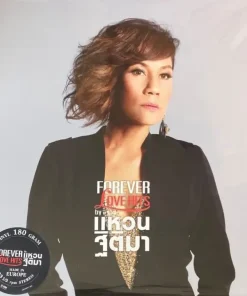 แหวน ฐิติมา – Forever Love Hits