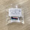 สายเฮดเชล Belldream BD-ML43 DL102 (New) - Image 3