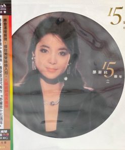 Teresa Teng – 15th Anniversary (Picture Disc)