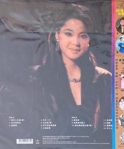 Teresa Teng – 15th Anniversary (Picture Disc)