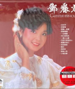 Teresa Teng – Greatest Hits Vol.3