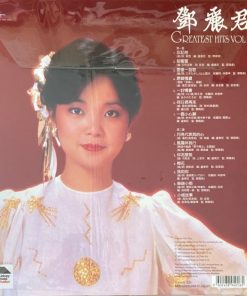 Teresa Teng – Greatest Hits Vol.3