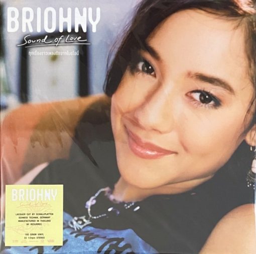 Briohny - Sound of Love