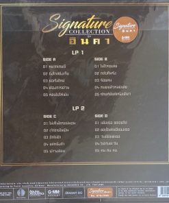 อินคา – Signature Collecton