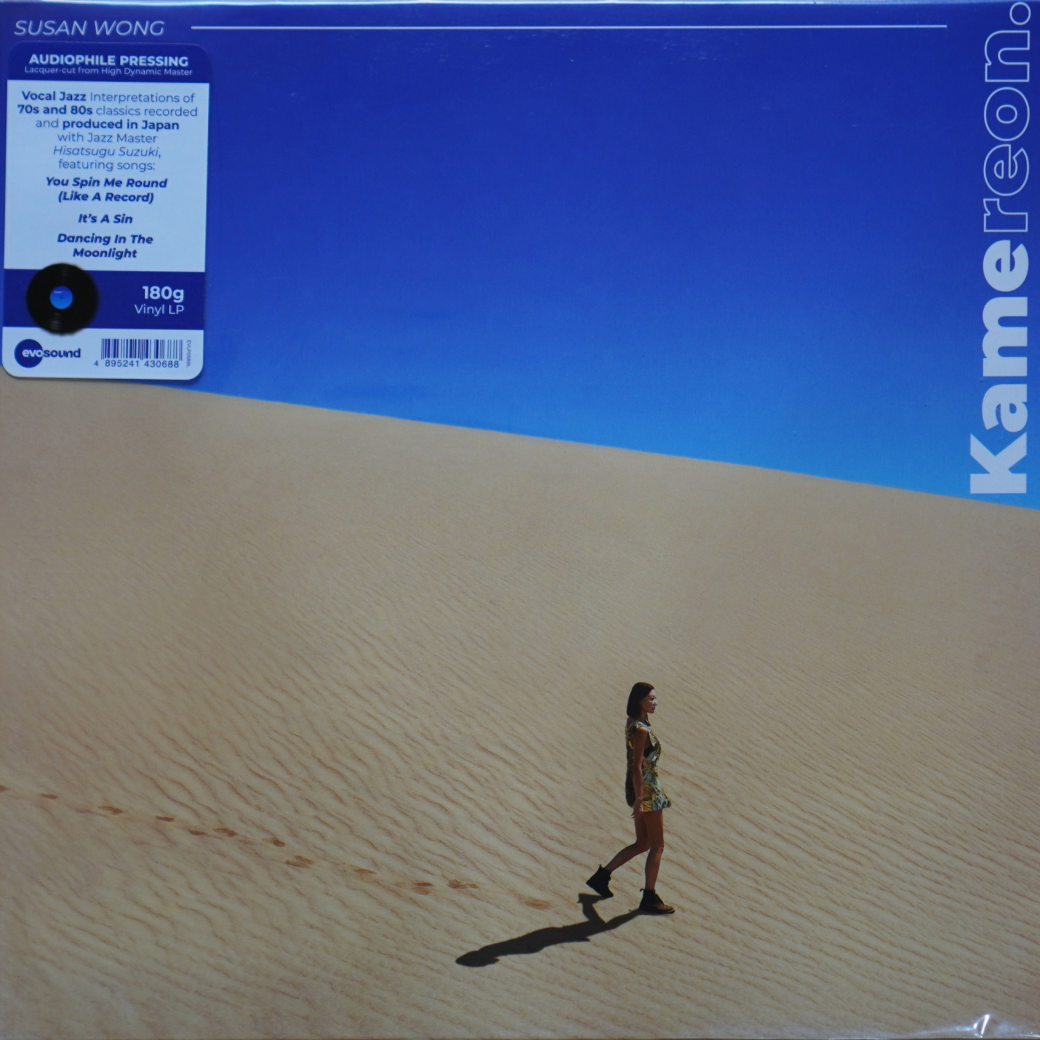 Susan Wong - Kamereon