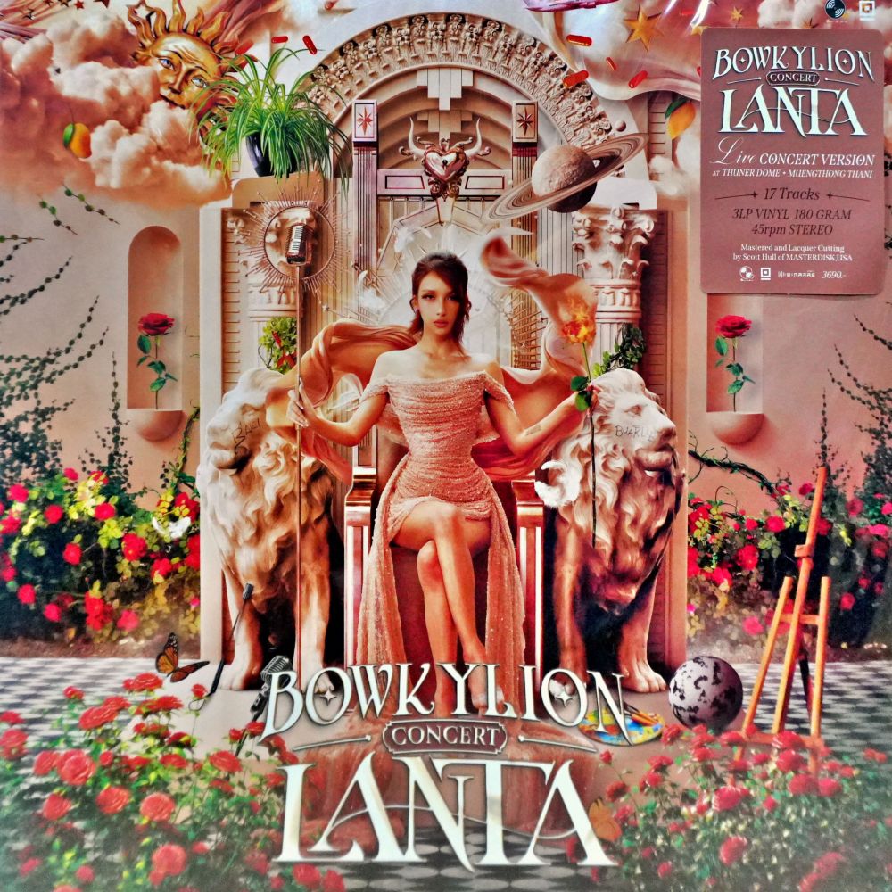 Bowky Lion - Lanta Concert (Color Vinyl)