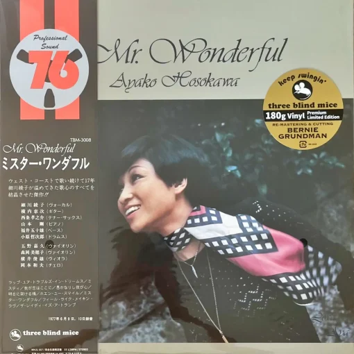 Ayako Hosokawa - Mr. Wonderful