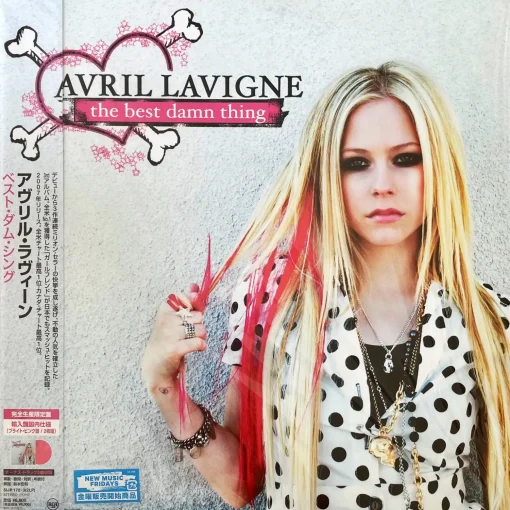 Avril Lavigne - The Best Damn Thing (Bright Pink Vinyl)