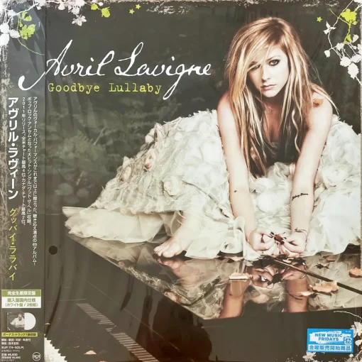 Avril Lavigne - Goodbye Lullaby (White Vinyl)