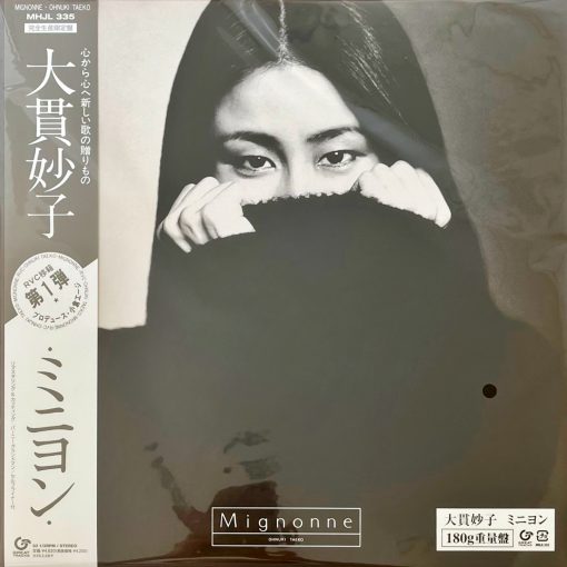 Taeko Onuki - Mignonne