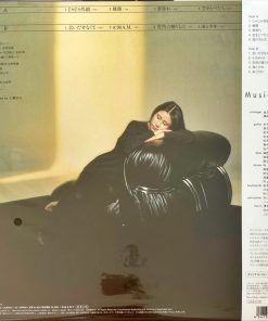 Taeko Onuki – Mignonne