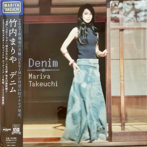 Mariya Takeuchi - Denim