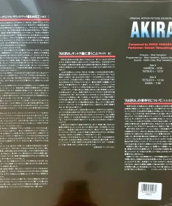 Shoji Yamashiro Akira Original Soundtrack