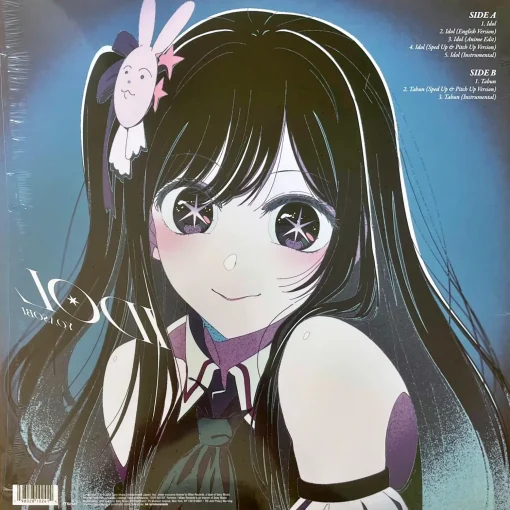 Yoasobi: Idol (Oshi No Ko) (Light Blue Vinyl) - Image 2