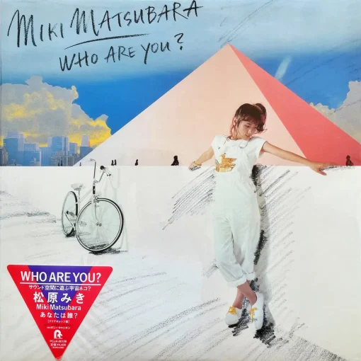 Miki Matsubara – Who Are You? (Orange Vinyl)