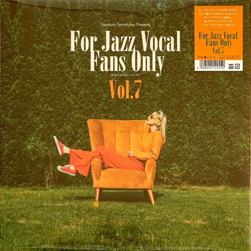 For Jazz Vocal Fans Only Vol. 7