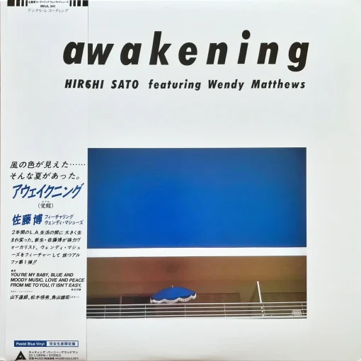 Hiroshi Sato - Awakening (Pastel Blue Vinyl)