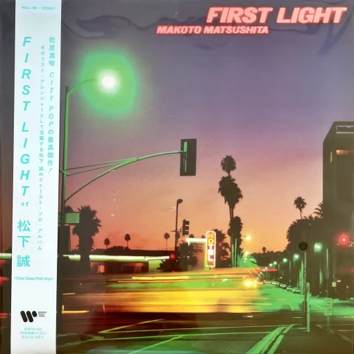 Makoto Matsushita - First Light (Clear Deep Pink Vinyl)