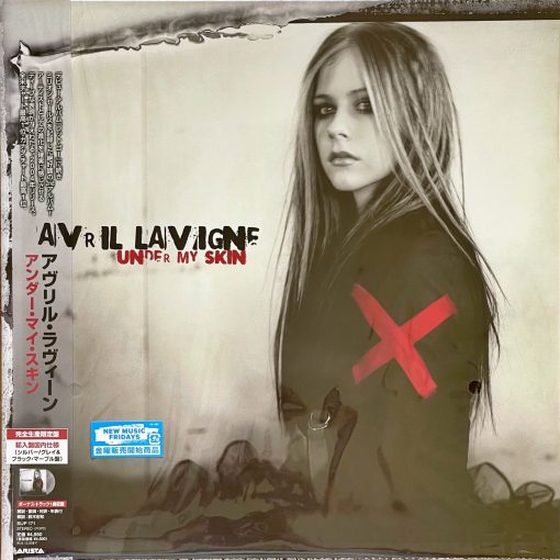 Avril Lavigne - Under My Skin (Silver/Gray & Black Marble Vinyl)