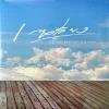 เฉลียง - Very Best Of Chaliang (Color Vinyl)