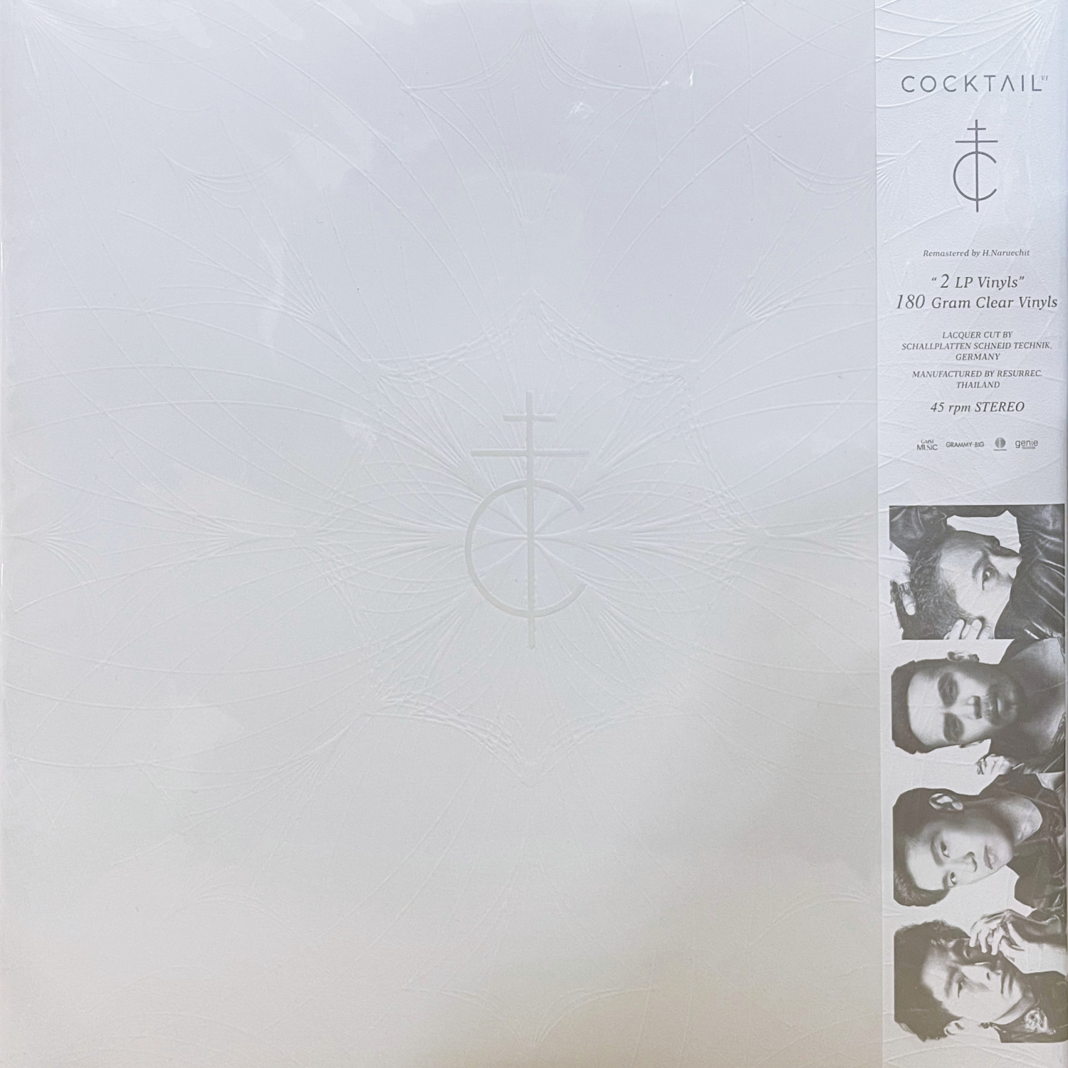 Cocktail - Cocktail (Color Vinyl)
