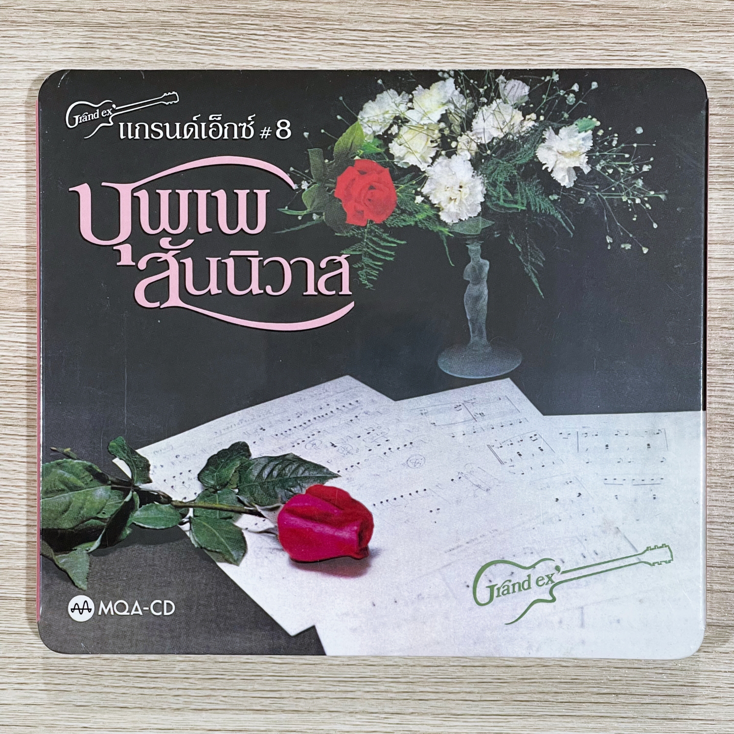 MQA-CD Grand Ex - บุพเพสันนิวาส