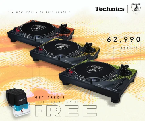 เครื่องเล่นแผ่นเสียง Technics SL-1200M7B Lamborghini Limited Edition (New)