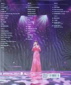 Frances Yip – 45th Anniversary Live In Hong Kong