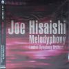 Joe Hisaishi - London Symphony Orchestra