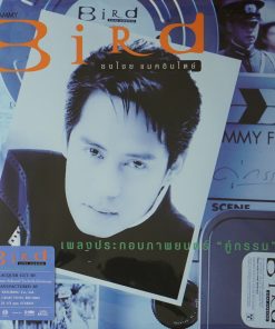 เพลงประกอบภาพยนตร์ คู่กรรม (Color Vinyl)