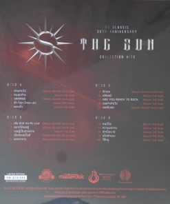 The Sun – 30th Anniversary Collection Hits (Color Vinyl)