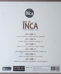 อินคา – Best Of Inca (Color Vinyl)
